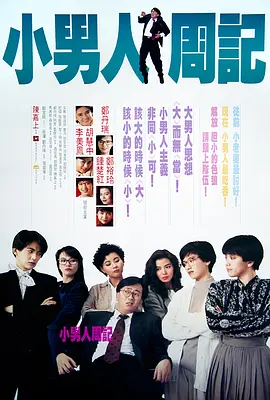 日韩激情久久